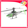 MJX F45 70cm 2.4G 4CH Single Blade RC Hubschrauber RTF aktualisiert F645